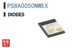 PS8A0050NWEX