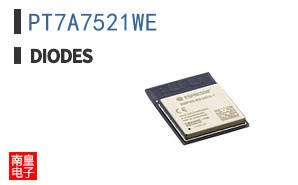 PT7A7521WE
