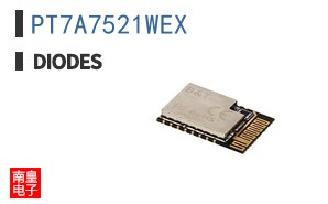PT7A7521WEX