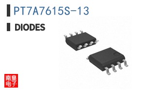 PT7A7615S-13