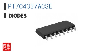 PT7C4337ACSE