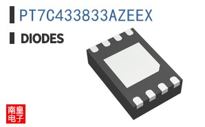 PT7C433833AZEEX