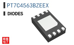 PT7C4563BZEEX