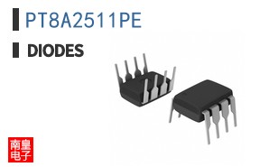 PT8A2511PE