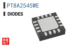 PT8A2545WE