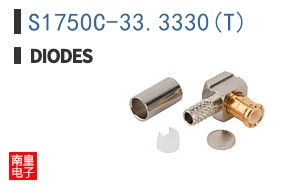 S1750C-33.3330(T)