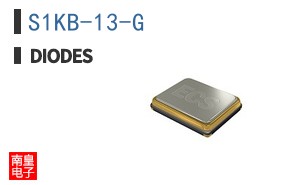 S1KB-13-G