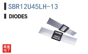 SBR12U45LH-13
