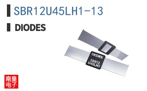SBR12U45LH1-13