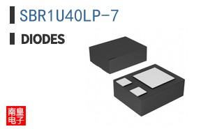 SBR1U40LP-7