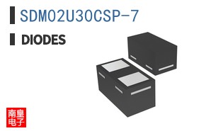 SDM02U30CSP-7