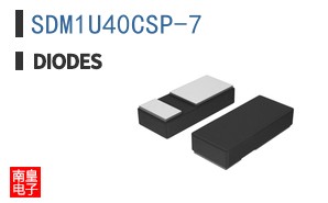 SDM1U40CSP-7