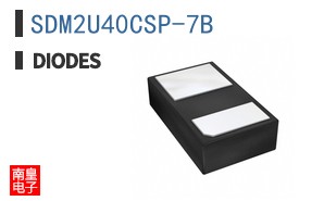 SDM2U40CSP-7B