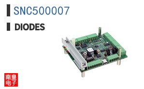 SNC500007