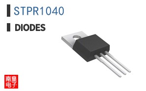 STPR1040