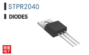 STPR2040