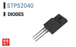 STPS2040