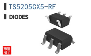 TS5205CX5-RF