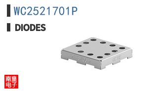 WC2521701P