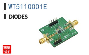 WT5110001E