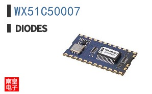 WX51C50007