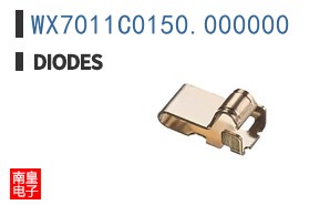 WX7011C0150.000000
