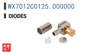 WX7012C0125.000000