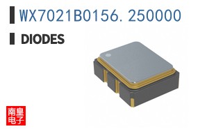 WX7021B0156.250000