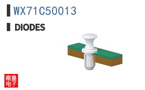 WX71C50013