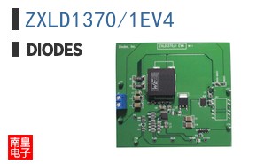 ZXLD1370/1EV4