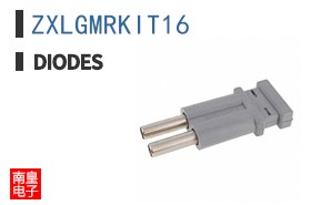 ZXLGMRKIT16