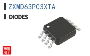 ZXMD63P03XTA
