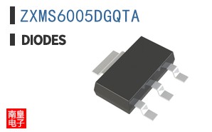 ZXMS6005DGQTA