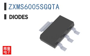 ZXMS6005SGQTA
