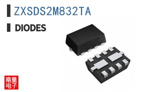 ZXSDS2M832TA