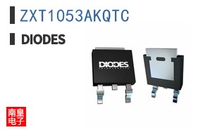 ZXT1053AKQTC