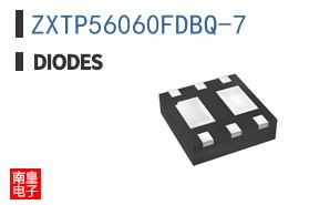 ZXTP56060FDBQ-7