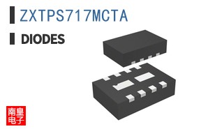 ZXTPS717MCTA