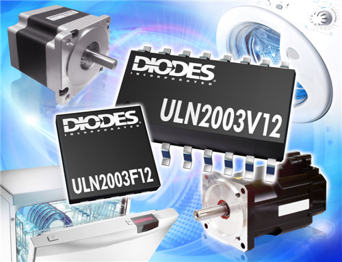 Diodes多通道负载电流汲入型驱动器  比行业标准器件节省十二倍耗电量